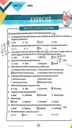 Class 10th Physics || Chapter 12 Waves || MCQS Solved #physics