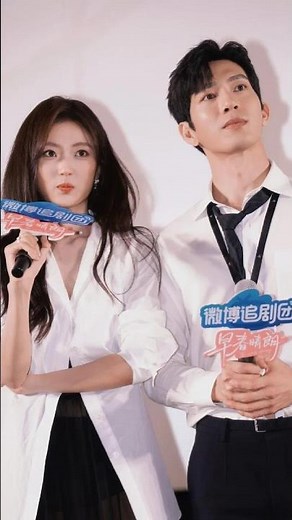 The Early Spring Premiere Was Pure Jing Boran & Sun Qian Chaos! 😂✨