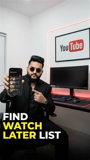 This YouTube Feature Confused Everyone #YouTube #Shorts #Hacks