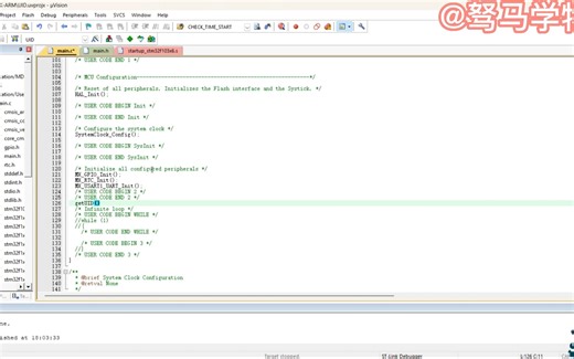第25集：STM32单片机的设备UID讲解