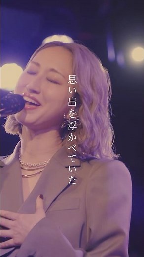 Ms.OOJA「Purple Haze」@ 青山baroom /2025 3.26 Release 10th AL「最終回」より/ Debut記念日開催Special Live #shorts