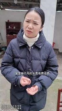 Everyone wants to use new mobile phones. Where will the money come from#Every family has i