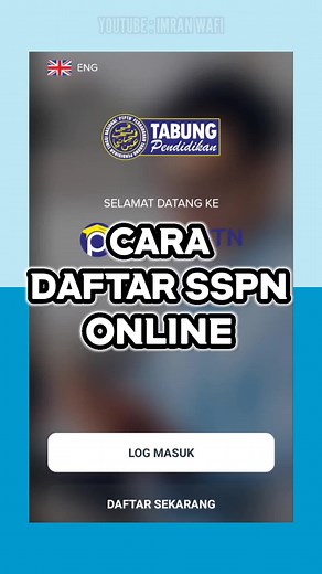 Cara Daftar SSPN Online Dengan Mudah