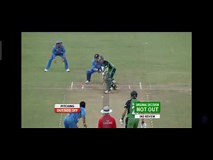 MS Dhoni only one appealing for LBW in the team.. Surprised Yuvraj Singh