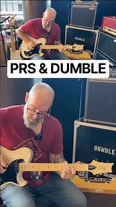 I Plugged my new PRS into a Dumble