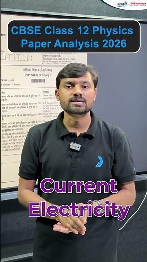 CBSE Class 12 Physics Paper Analysis 2026: Hardest Set Ever? 😱 Set-Wise Difficulty & Answer Key!