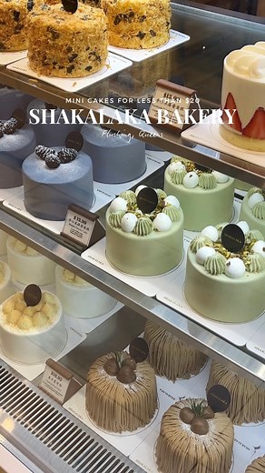 Charmaine • nyc food🗽🍕 on Instagram: "Follow @messyfeedeats for more‼️ 📍 @shakalakabakery | Flushing, Queens • Soybean milk mini cake ($13.99) 🍰 They have a wide selection of mini cakes with really interesting flavors, such as: - Taro purple rice cheesecake 🍠🧀 - Chestnut mont blanc 🌰 - Thai iced tea 🫖 - Strawberry 🍓 - Matcha pistachio 🍵 (I actually got this for my bd last year and I love it!) I love how light the chi