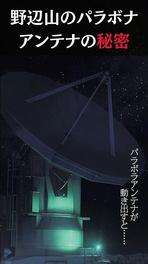 DIME最新号は名探偵コナンワールドを深堀り【豪華付録も】