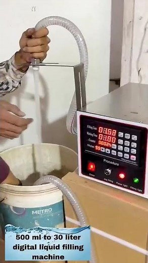 Liquid Bottle Filling Machine #machine