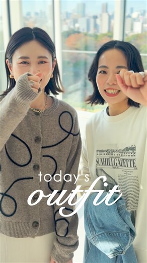 ＼SEEKA／ on Instagram: ". 【🤍🤎】ハートコメントお待ちしてますっ🫶🏻✨ 撮影DAY📸 カラートーンが似ていたので 一緒に撮ってみたよ🤎🤍 色合わせも可愛いし、 同じアメホリの服なのに 2人とも雰囲気違う感じでコーデが完成するのも アメホリの魅力🤍🤎🤍🤎 皆さんはどんなスタイリングが好き？？ #アメホリ #AMERICANHOLIC #アメホリコーデ #アメホリスタッフ #アメホリ女子 #ベージュコーデ #ブラウンコーデ #ベージュブラウン #ワントーンコーデ #ニュアンスカラー #大人カジュアル #大人カジュアルコーデ #きれいめカジュアル #冬コーデ #ナチュラルコーデ #2人コーデ #双子コーデ風 #リンクコーデ #スタッフコーデ #コーデ動画 #今日のコーデ #ootd"