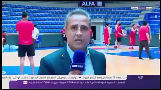 كورة ستار بث مباشر | يلا شوت بث مباشر |  كورة لايف مباشر بي ان سبورت مباريات اليوم