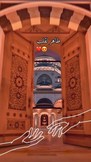 نغمة طاهر القلب نقى - ذاكر لله