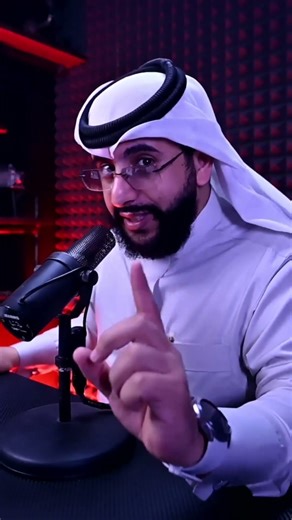 #هشام_الملا #التورة #ترند #السعودية