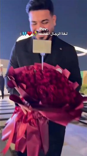 #acapella #فضل_شاكر #بدون_موسيقى #معقول #fadel_chaker #maaol #الرمادي