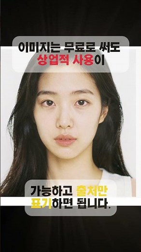 프리픽 ai, 무료로 이미지 만들 수 있다는데 진짜 어디까지 가능할까요?
