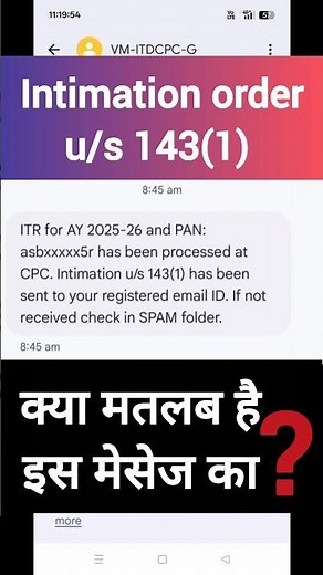 Intimation order u/s 143(1) for AY 2025-26 PY 2024-25। #incometax #intimation #incometaxrefund