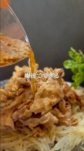 あっさりタレの豚野菜炒め #簡単レシピ #混ぜて焼くだけ
