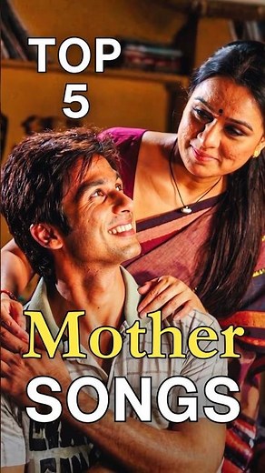 Top 5 Best Mother Songs | Mother's Day Special