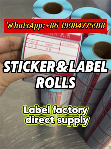 Looking for durable, custom labels that really last? 🏭 We are a trusted export factory, specializing in bulk production of thermal labels and custom labels of all sizes！ #label #labelfactory #selfadhesivelabel #stickers #labelprinting #shippinglabels #thermallabels