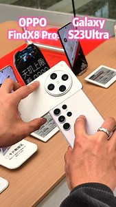 #Samsung #OPPO #digital technology #mobile phone | Trendy Tech Review