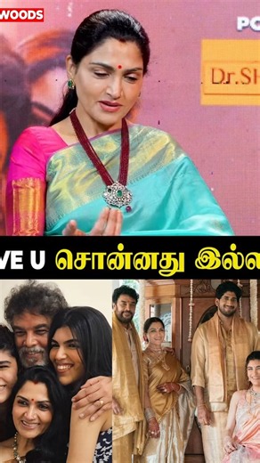 😅எங்க தலைவனை எப்படி சொல்லுவீங்க 🥰