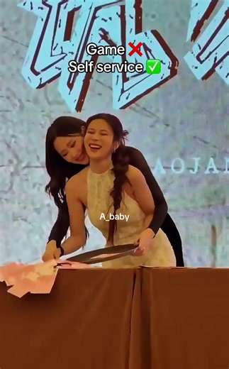 #kaojane #kaojanejanekao #janeeyeh #supassra_sp #glseries | kaojanejanekao