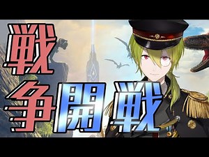 JαCKはこれより地獄を創るぞ