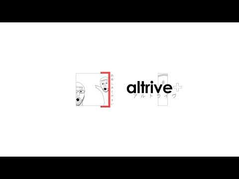 Altrive VS The Horse 3 (Tomodachi Life)