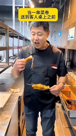 all the chefs eating before serving 😂