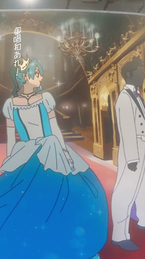 星街すいせい新曲‼️これが令和のシンデレラ🪄 #星街すいせい #ビビデバ #bibbidiba #ツミキ #ホロライブ #hololive #fyp #ビビデバダンス