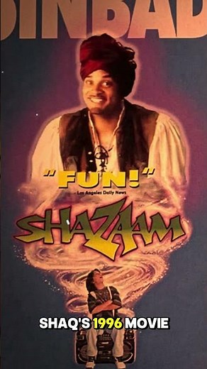 The Shazaam Movie That Never Existed?! | Mandela Effect