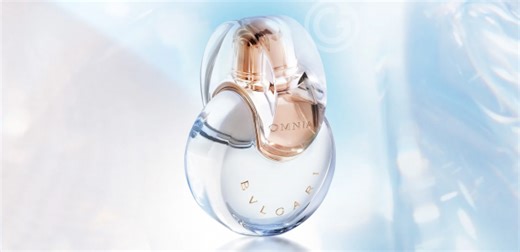 3 perfumes importados que você deve apostar em 2025