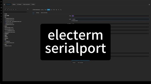 electerm: serialport