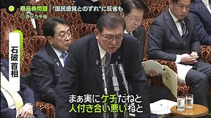 [HD] news zero 動画　3月14日