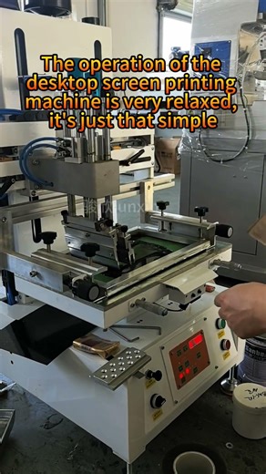 Do you like this desktop screen printing machine? If you like it, please give me a thumbs up 👍