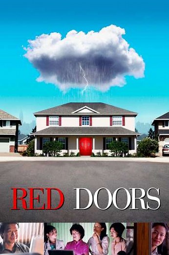 Red Doors (2005) - Movie