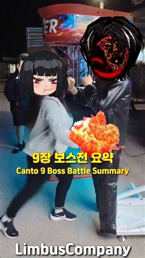Limbuscompany Canto9 Boss Summary