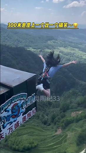 Bungee Jumping With Rope In Beautiful Place:Asmr Bungee Jumping