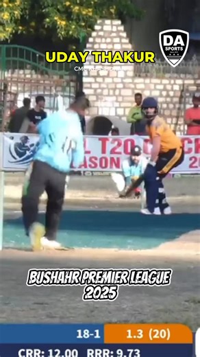 4.8K views · 215 reactions | Uday delivers a classy fifty with pure...