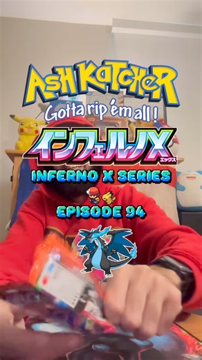 Ash Katcher on Instagram: "INFERNO X SERIES! EPISODE 94! We are opening a Booster Pack EVERYDAY until we pull the Mega Charizard SAR and along the way we are completing the Master Set! This is the first time I show you how I build my Master Set! PAY ATTENTION! Started with 2 Booster Boxes from www.pokeraventcg.com! Now we are on Booster Box 3! Shout out to @pokeraven_tcg for always having the new sets at the best prices! 1 @ultrapro_official @pokemon Charizard Binder from @bestbuy and some @vaul