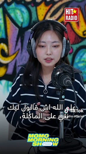 Découverte de la cuisine coréenne