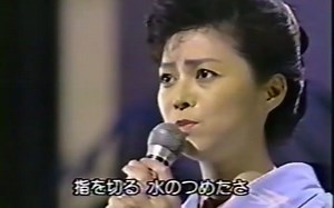 友禅流し 牧村三枝子 (1)