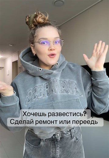 оригинальный звук - ЖЕЛЕЗНАЯ ЛЕДИ 🇰🇷이(가) 포함된 ЖЕЛЕЗНАЯ ЛЕДИ 🇰🇷 (@ambi_lyu) 님의 동영상