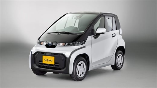 Toyota C Pod two-seater EV with a 150km range now on sale to the public in Japan - Gizmochina