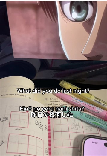 Drinking with Friends: Fun Japanese Learning Moments