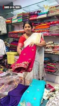 Chinon Georgette Sarees @ ₹1800 😍 Bridal & Wedding Collection | Rajahmundry Saree Sale