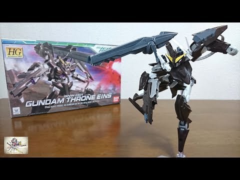 (GN Launcher deployed! A machine that combines the characteristics of both Dynames and Virtue!) H...