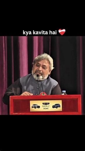 His Words Touched My Soul ❤️‍🩹 #poetry #viral #urdupoet #shayari #viralstory #eidpoetry