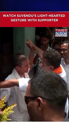 Suvendu Adhikari's Light-Hearted Gesture With BJP Supporter Breaks The Internet #shorts