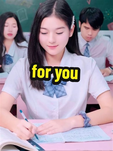 chin and fast linchlinch college intezar end